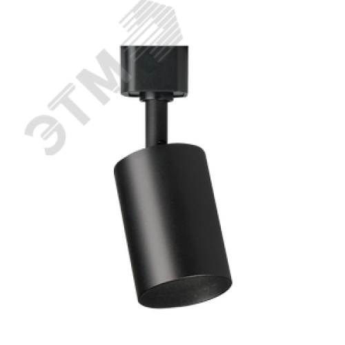 Светильник светодиодный трековый на шинопровод до 50W ДПО-50Вт черный под лампу GU10