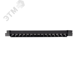 Светильник светодиодный трековый линейный на шинопровод ДПО-4230R 30W 4000K 2400Лм24° BL черный IP40 480mm Jazzway