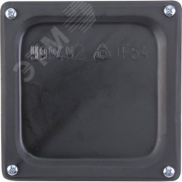 Коробка протяжная У-994 У2 IP54 грунт с уплотнителем