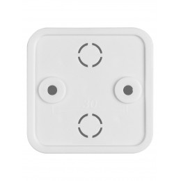 Коробка распаячная КР 50х50х20 ОП белая IP40