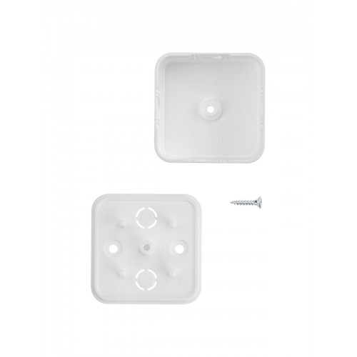 Коробка распаячная КР 50х50х20 ОП белая IP40