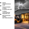 Разрядник ОПС1-B 4Р In=30kA Un=400B Im=60kA