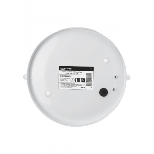 Светильник НПБ1302 белый/круг с реш. 60Вт IP54