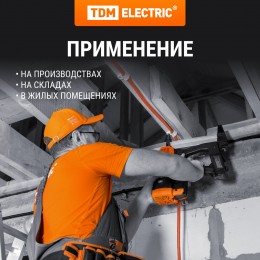 Труба гофрированная ПВХ d 16 с зондом (100 м) легкая