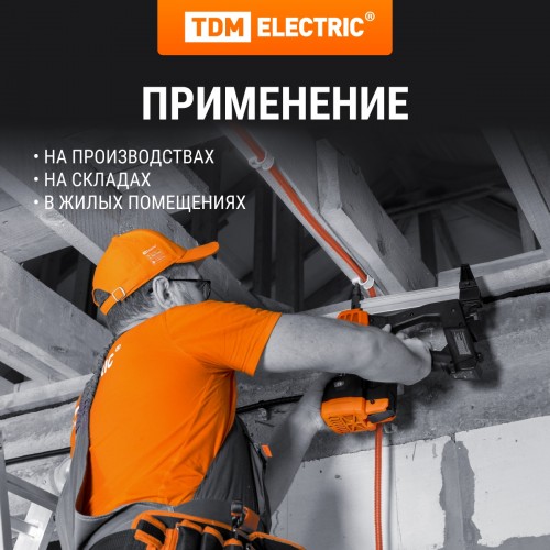 Труба гофрированная ПВХ d 16 с зондом (100 м) легкая