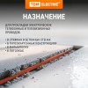 Труба гофрированная ПВХ d 16 с зондом (100 м) легкая