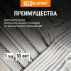 Труба гофрированная ПВХ d 16 с зондом (100 м) легкая