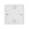 Коробка распаячная КР 75х75х28 ОП белая IP40