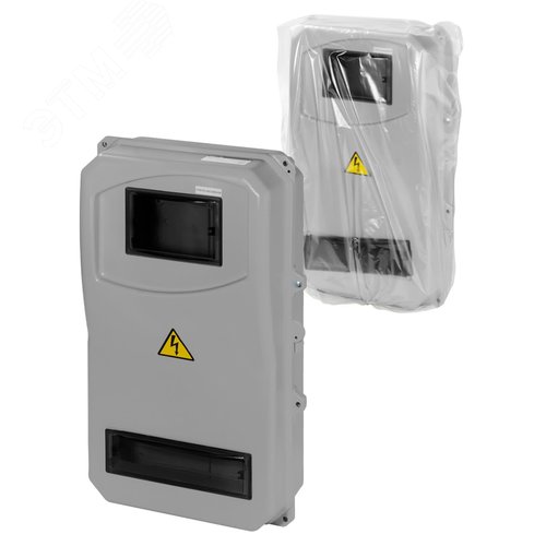 ЩУРН-П-1ф/3ф-10 (494х300х135) пластик IP54