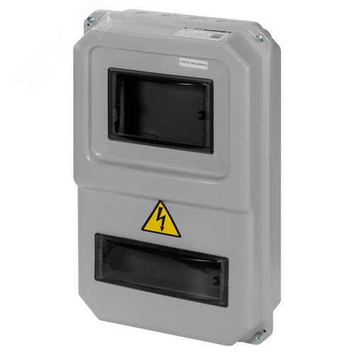 ЩУРН-П-1ф-8 (383х234х119) пластик IP54