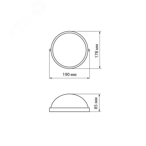 Светильник НПБ1301 белый/круг 60Вт IP54