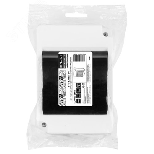 Бокс КМПн-2/4 для наружной установки с полупрозрачной крышкой, IP30 НАРОДНЫЙ