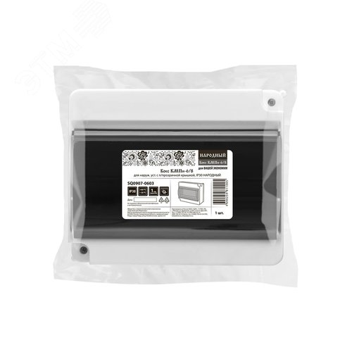 Бокс КМПн-6/8 для наруж. уст. с п/прозрачной крышкой, IP30 НАРОДНЫЙ