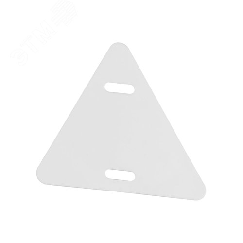 Бирка кабельная У-136 (треугольник 62х62х62 мм) (100 шт)