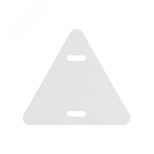 Бирка кабельная У-136 (треугольник 62х62х62 мм) (100 шт)