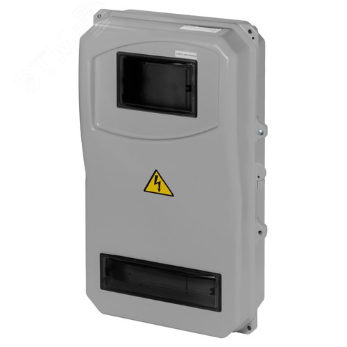 ЩУРН-П-1ф/3ф-10 (494х300х135) пластик IP54