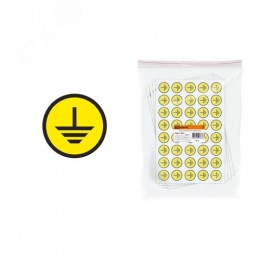 Символ Заземление 20х20мм