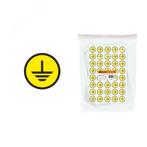 Символ Заземление 20х20мм