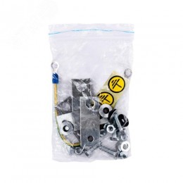 Корпус металлический ЩМП-2-0 IP66 (500х400х220)