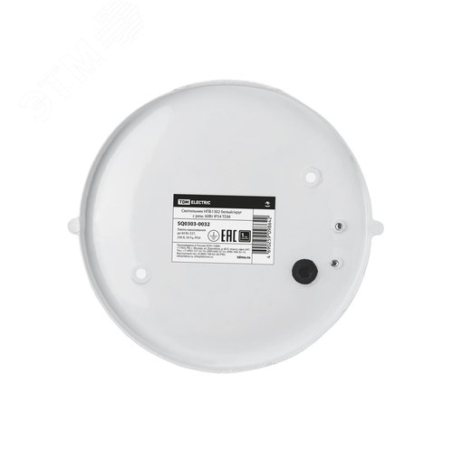 Светильник НПБ1302 белый/круг с решеткой 60Вт IP54