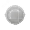 Светильник НПБ1302 белый/круг с решеткой 60Вт IP54
