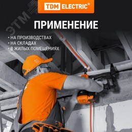 Труба гофрированная ПВХ d 16 с зондом (100 м) легкая