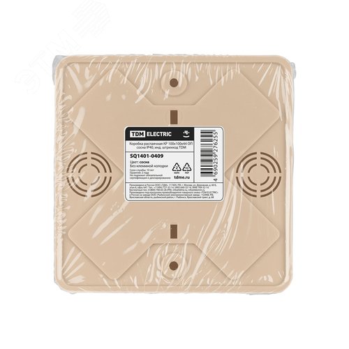 Коробка распаячная КР 100х100х44 ОП сосна IP40, инд. штрихкод