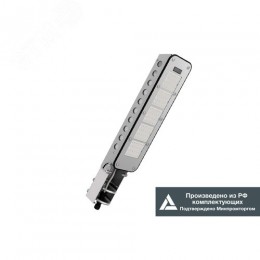 Светильник LED ОПТИМА (СКУ) 36Вт 5700Лм 5,0К КСС Д прозрачный рассеиватель IP67 консольный