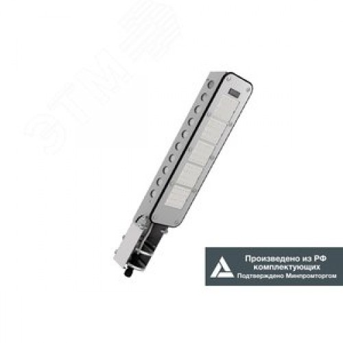 Светильник LED ОПТИМА (СКУ) 36Вт 5700Лм 5,0К КСС Д прозрачный рассеиватель IP67 консольный