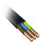 Кабель силовой ВВГ-П нг(А)-LS 3*4 100м ТРТС