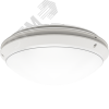 Светильник светодиодный CD LED 18 4000K IP65 круглый