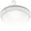 Светильник светодиодный CD LED 18 4000K IP65 круглый