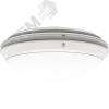 Светильник светодиодный CD LED 18 4000K IP65 круглый