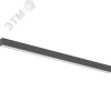 Светильник светодиодный LINER 60/S (1200) 840 BK