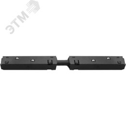 Соединитель внутренний шинопровода MGN черный