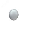 Светильник светодиодный CD LED 18 4000K IP65 круглый
