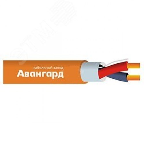 Кабель КПСЭнг(А)-FRHF 1х2х0.75  Дельта Авангард
