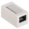 ITK Проходной адаптер кат.5E UTP тип RJ45-RJ45 (8P8C) белый