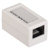 ITK Проходной адаптер кат.5E UTP тип RJ45-RJ45 (8P8C) белый