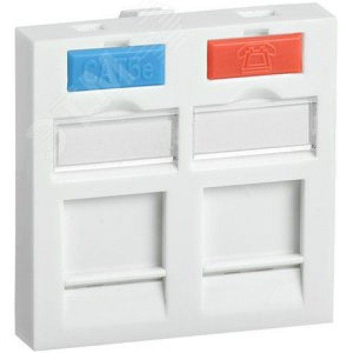 Вставка 45х45мм для 2 модулей Keystone Jack с маркером