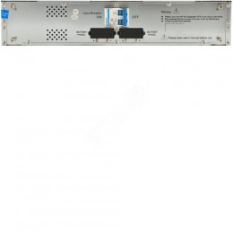 ITK ELECTRA OR Батарейный кабинет 16х9AH 2U