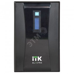 ITK ELECTRA ET ИБП однофазный линейно-интерактивный 3кВА/1,8кВт 3хSchuko LCD дисплей АКБ 4х9AH USB RJ45/11
