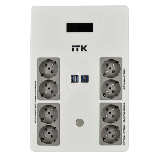 ITK ELECTRA ST8 ИБП Линейно-интерактивный 600ВА/360Вт LCD АКБ 1х9AH 8хSchuko USB 4хUSB зарядки