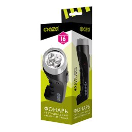 Фонарь аккумуляторный AccuF2-L04-bk черный