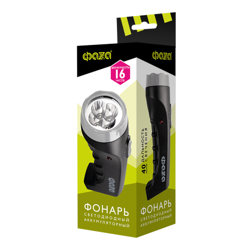 Фонарь аккумуляторный AccuF2-L04-bk черный