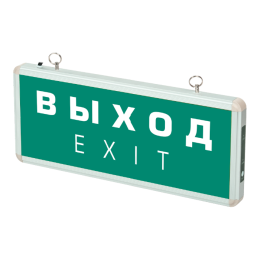 Светильник аварийный светодиодный EXIT 501-1 1w 1.2v IP20 LED пост