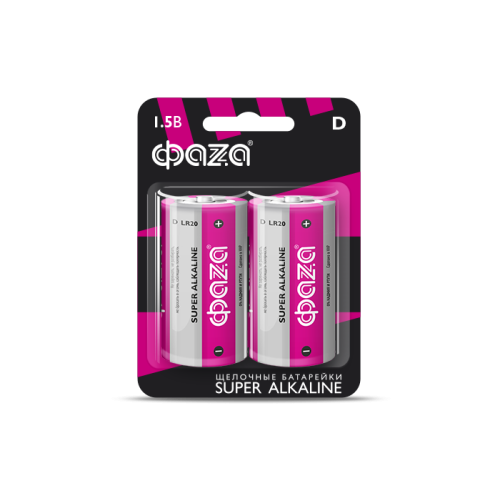 Элемент питания LR20 Super Alkaline, блистер, 2шт.