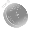 Элемент питания AG10 LR 1130 BL-10