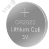 Элемент питания CR2025 блистер, 5 шт.