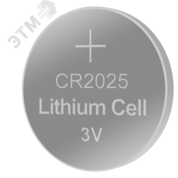 Элемент питания CR2025 блистер, 5 шт.